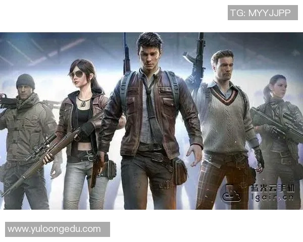 和平精英团队协作研究：IG战队的成功经验与策略分析